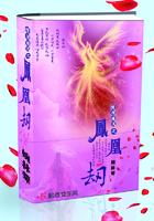 情深缘浅完整版