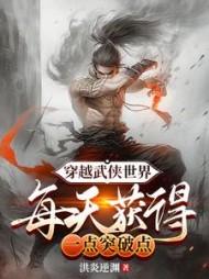 主角叫林风的叫什么