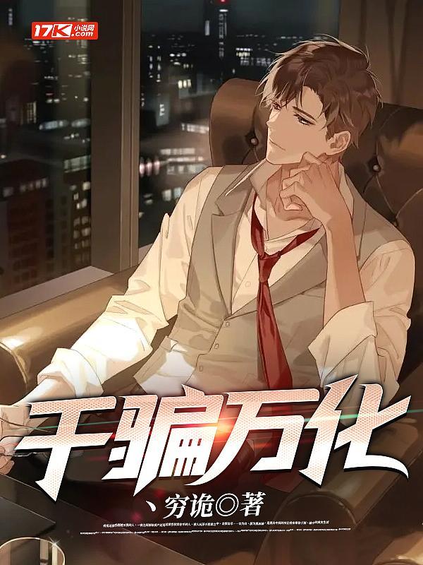 你们赞美大自然悦人心目的千变万化