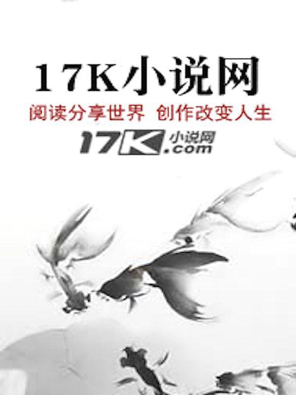 五年后四个小奶包炸皇宫