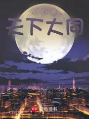 主角张明政