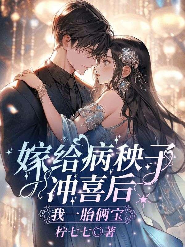 宋明伊陆慎行全集