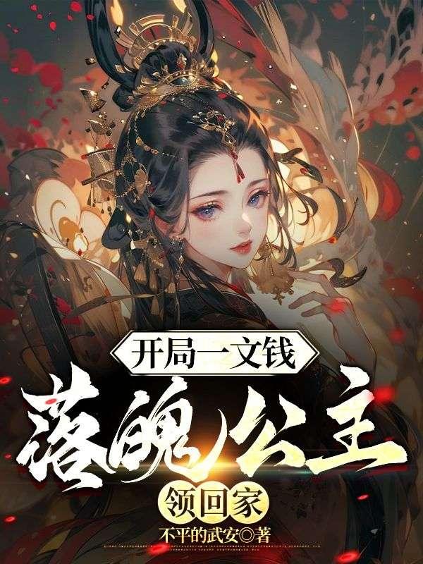 刘天华的代表作