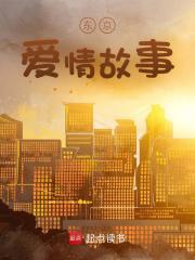 gravity wall sawanohiroyuki[nzk