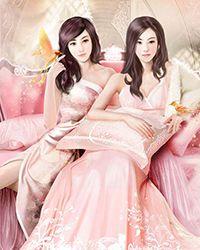 大夏九皇子从赐婚女皇妃开始 第501章