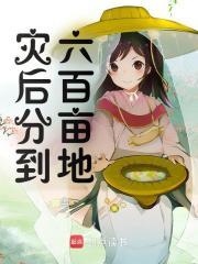 抖音热门儿歌