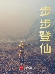 商德民简介