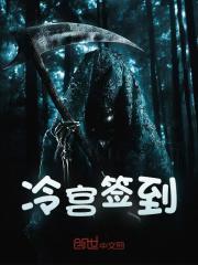 苏宇和星月在一起了吗