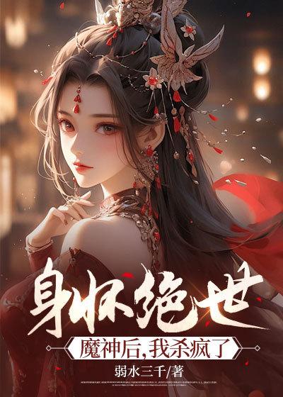 无无明亦无无明尽的理解