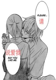 不小心把男主掰弯了[穿书
