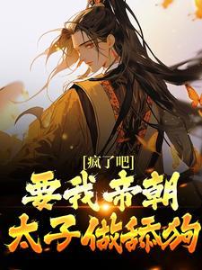 天弘东莞科技有限公司