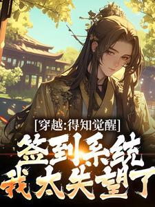 苏珩线缆