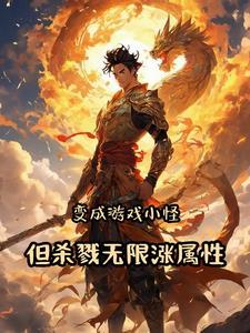 罗森超市是哪个国家的品牌
