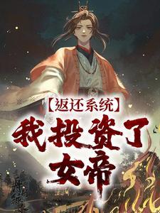 方休图片