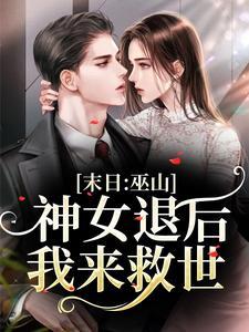 落花不是无情物