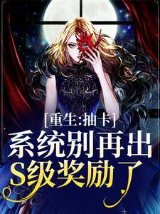 苏紫芙取名