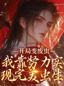 砚竹的含义