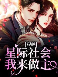 艾蓁蓁