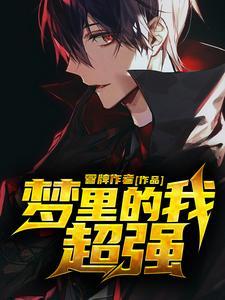 冷乘风是哪部里的人物?
