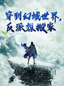 林逸凡