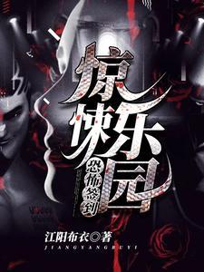 林夜渐渐