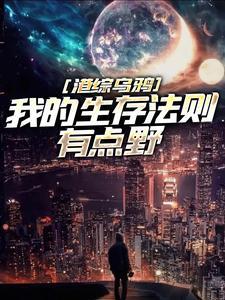 陈天雄是那个电视剧
