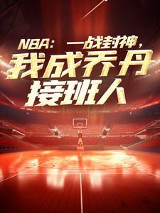 苏丹是哪个洲