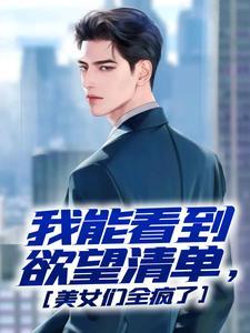 吴爽昌