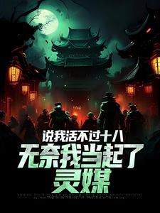 王安宇关晓彤
