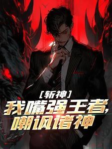 叶小白作者