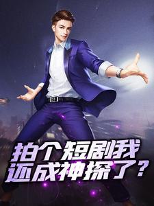 李悠然英文名