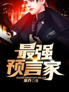 林飞