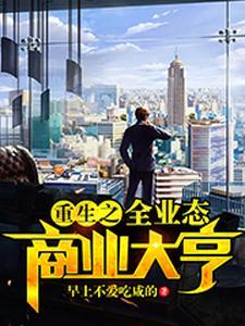 李杨波