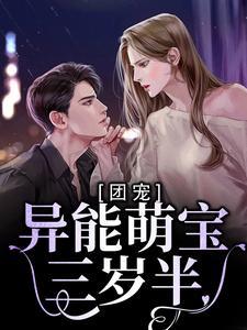 傅卿卿