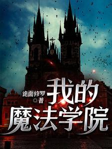 利亚德txf
