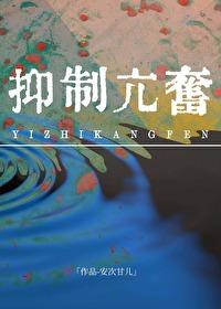 结婚只是第一步笔趣阁