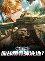 南风miocra koly