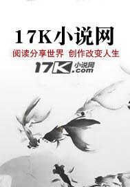 重生后我成了女帝的入幕之宾免费阅读