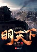 明天下午做肠镜泻药几点喝