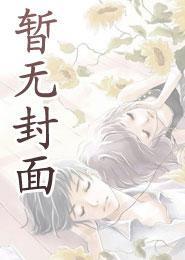 老婆好辣下次还来