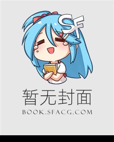 废土之上