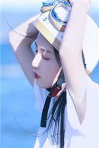 曝光网红女友出轨男子被刑拘