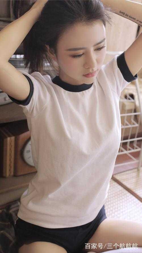 绝世妖女