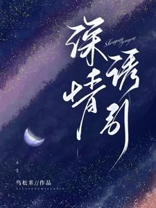 何健麒