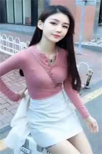 一诺倾情