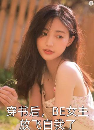 生存21天无马赛克