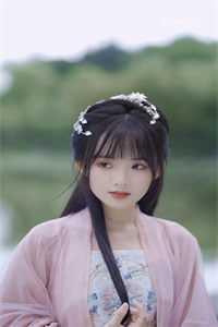 爱一个人是什么