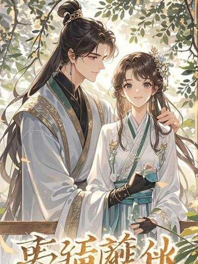 念归尘是什么意思
