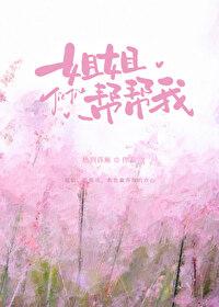 帮帮我免费