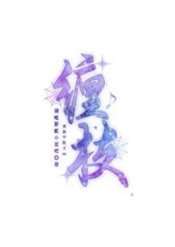 缠枝莲纹寓意和象征
